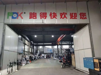 Porcellana Ningbo Rundekuai Machinery Equipment Co., Ltd.